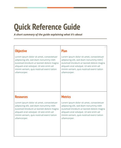 Reference Guide 